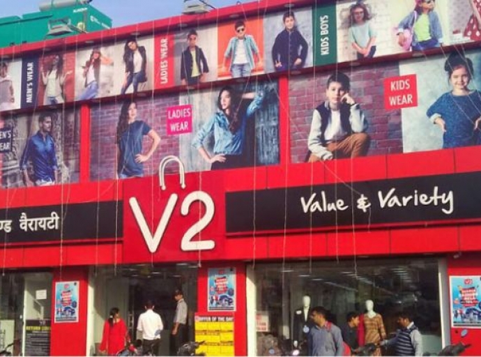 V2 Retail opens new value fashion store in Assam